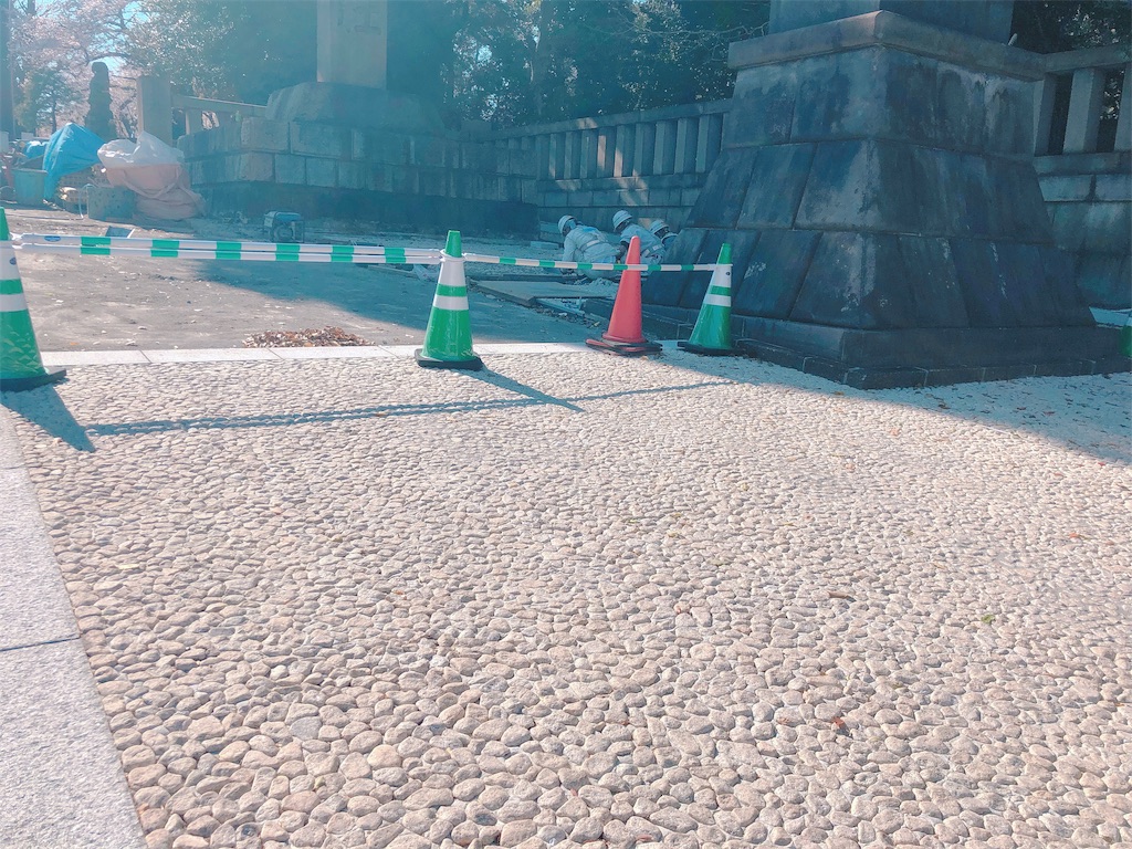 f:id:am161024:20190404013852j:image