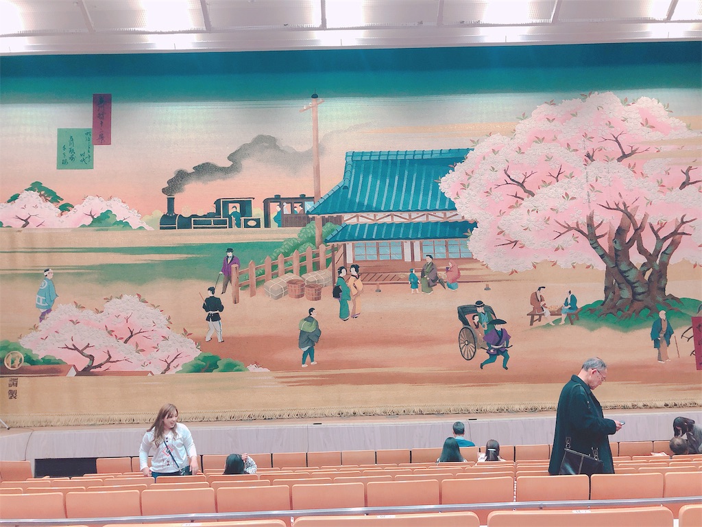 f:id:am161024:20190414032340j:image