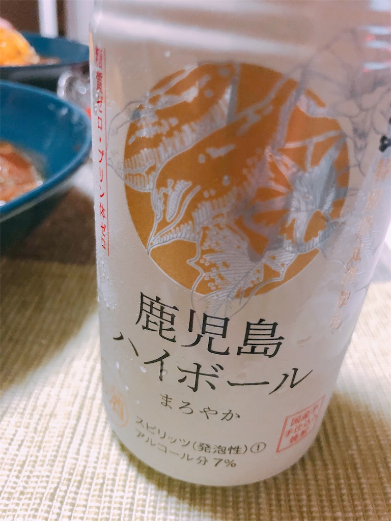 f:id:am161024:20190420004119j:image