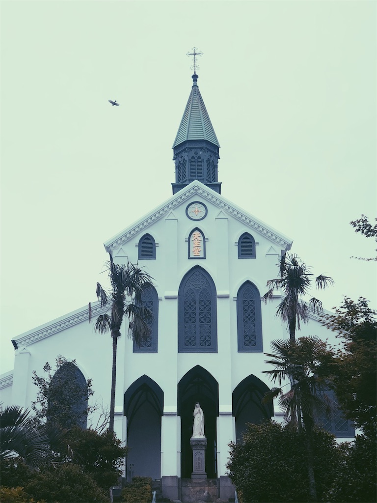 f:id:am161024:20190530021646j:image