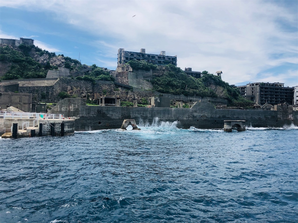 f:id:am161024:20190530021711j:image