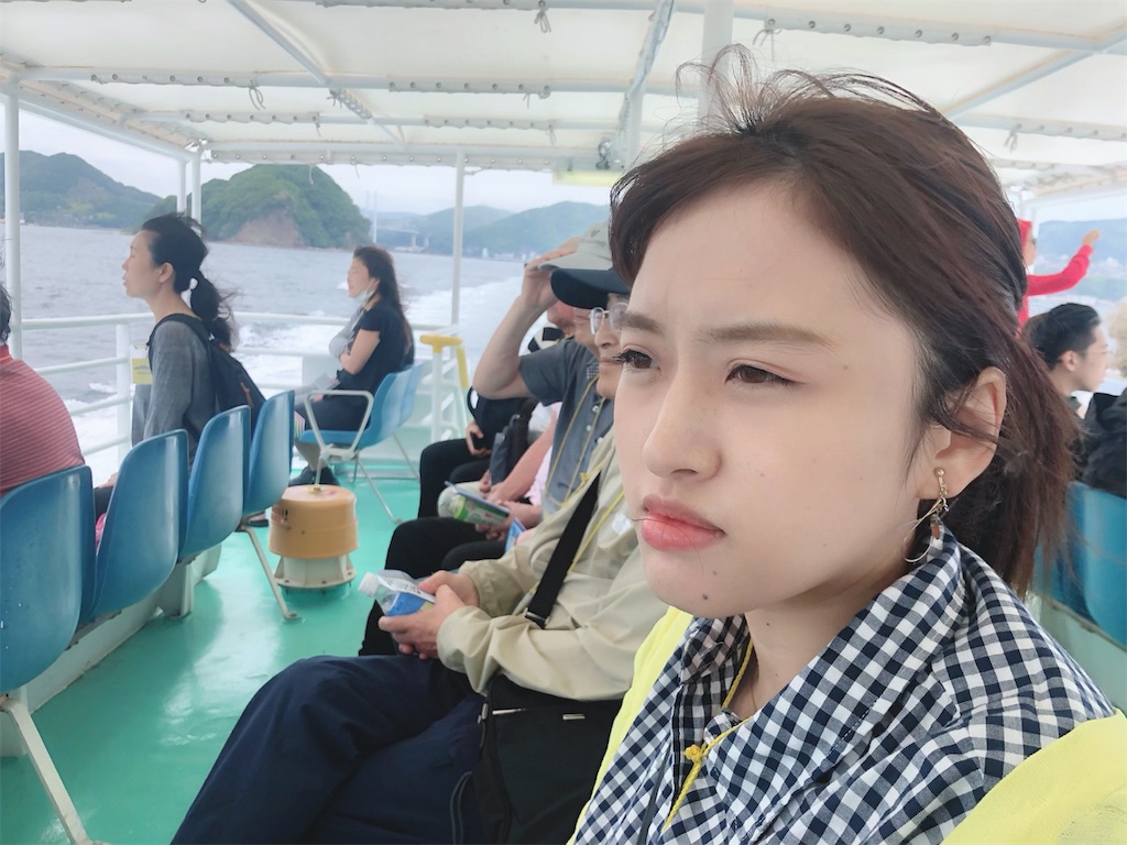 f:id:am161024:20190530021846j:image