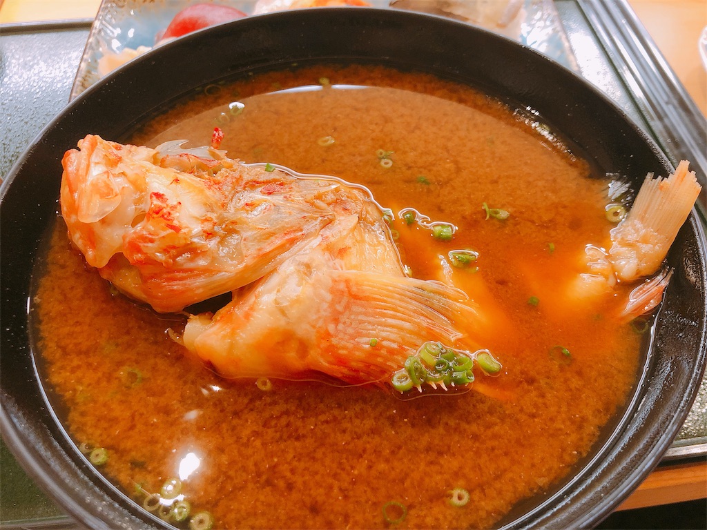 f:id:am161024:20190530022157j:image