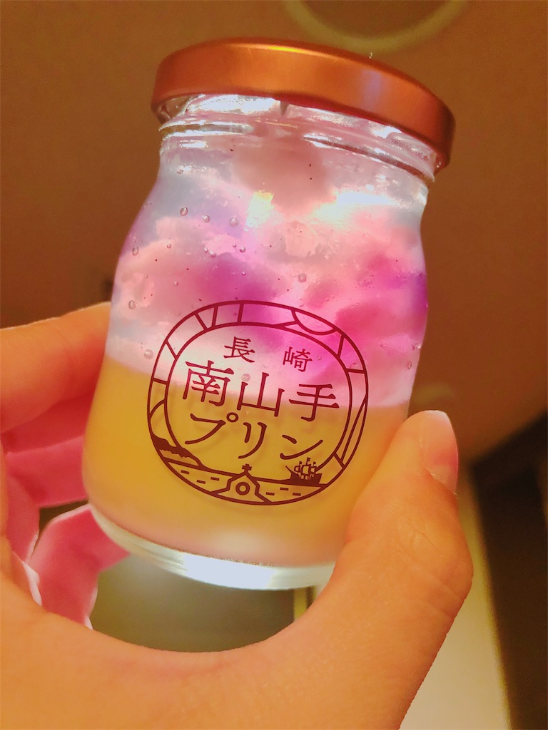 f:id:am161024:20190530022219j:image