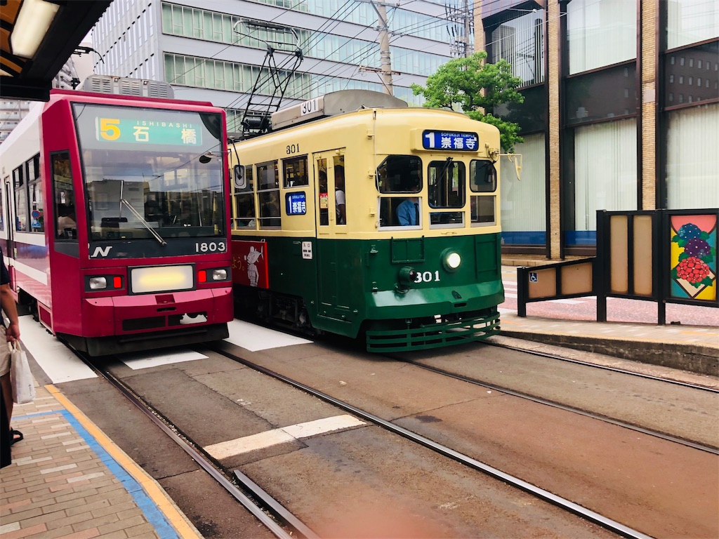 f:id:am161024:20190530022657j:image
