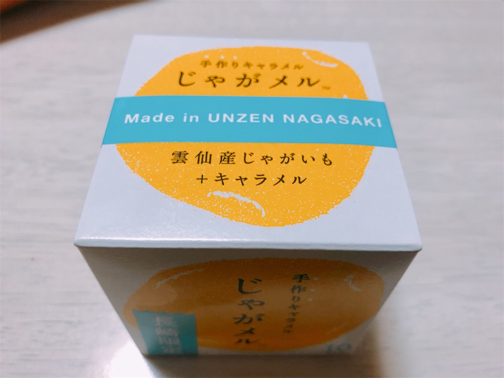 f:id:am161024:20190531010438j:image
