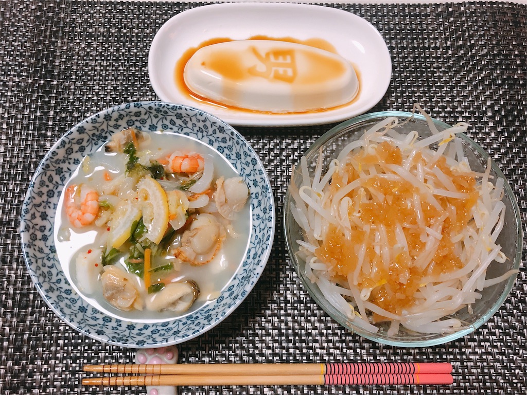 f:id:am161024:20190619013135j:image f:id:am161024:20190619013135j:image