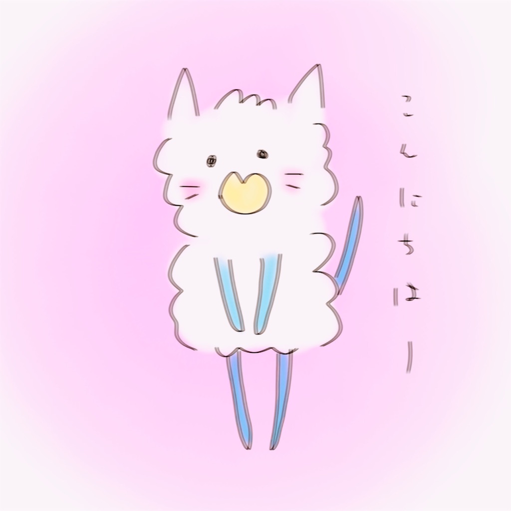 f:id:am161024:20190621041502j:image