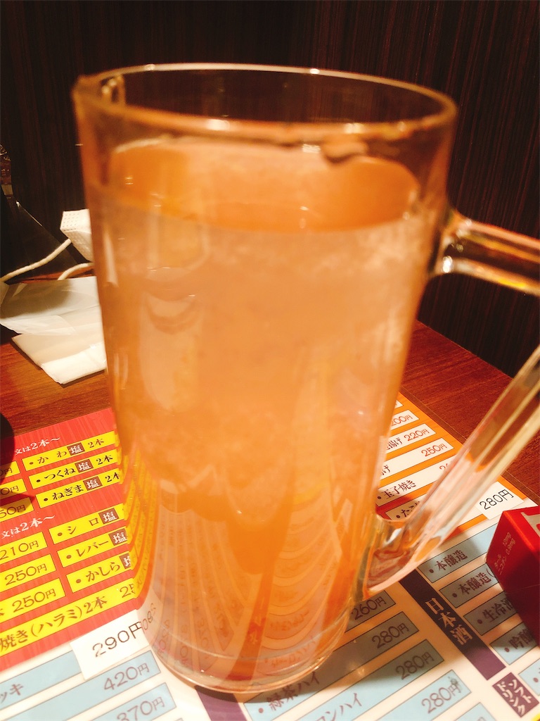 f:id:am161024:20190629023712j:image