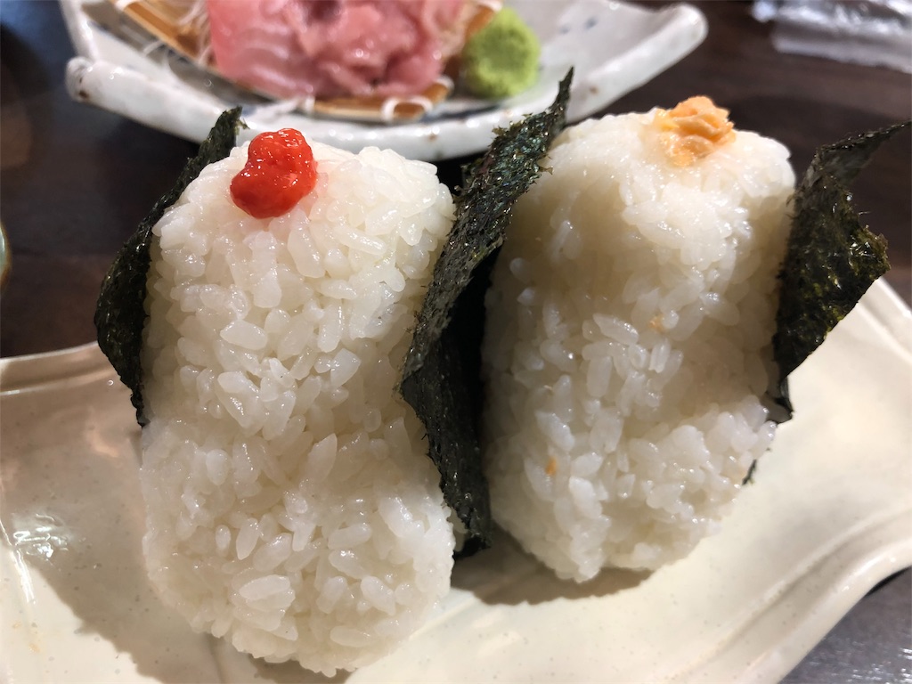 f:id:am161024:20190712031647j:image