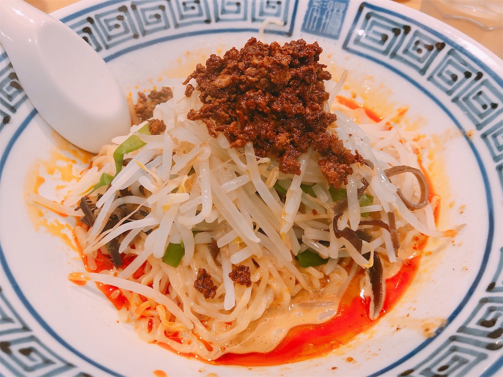 f:id:am161024:20190721014317j:image