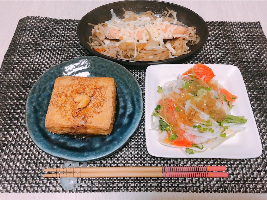 f:id:am161024:20190808030416j:image f:id:am161024:20190808030416j:image