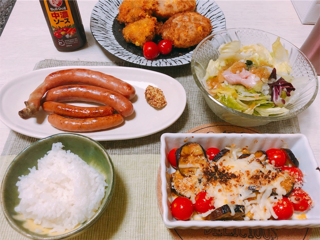 f:id:am161024:20190817043005j:image