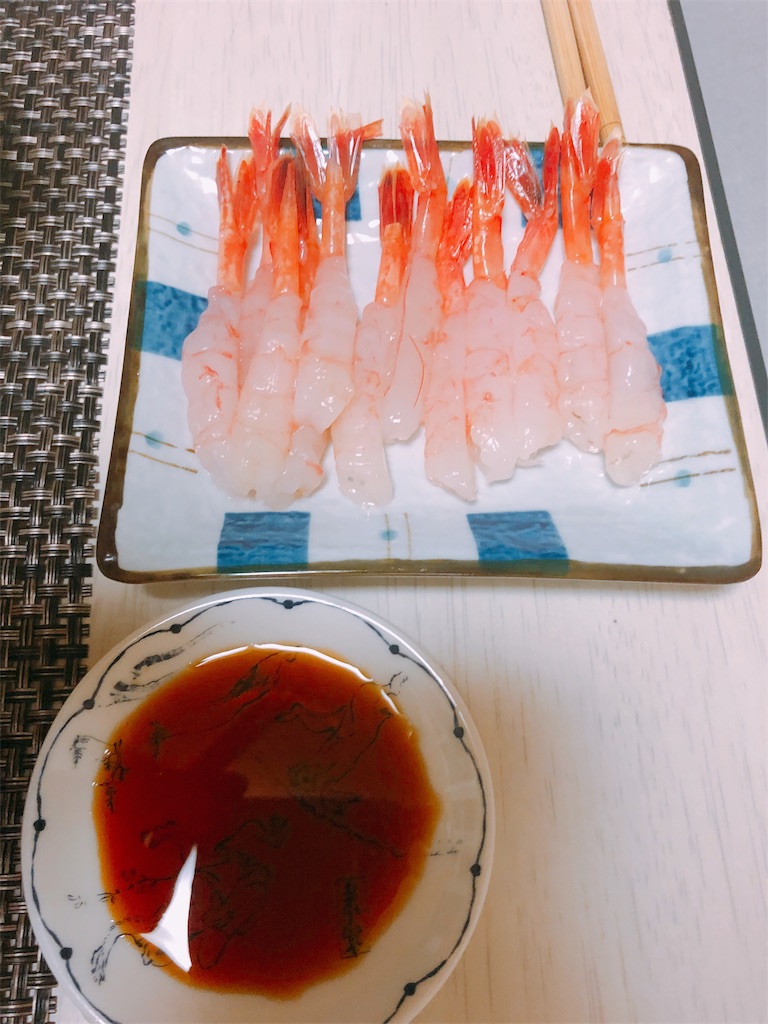 f:id:am161024:20190820235359j:image f:id:am161024:20190820235359j:image