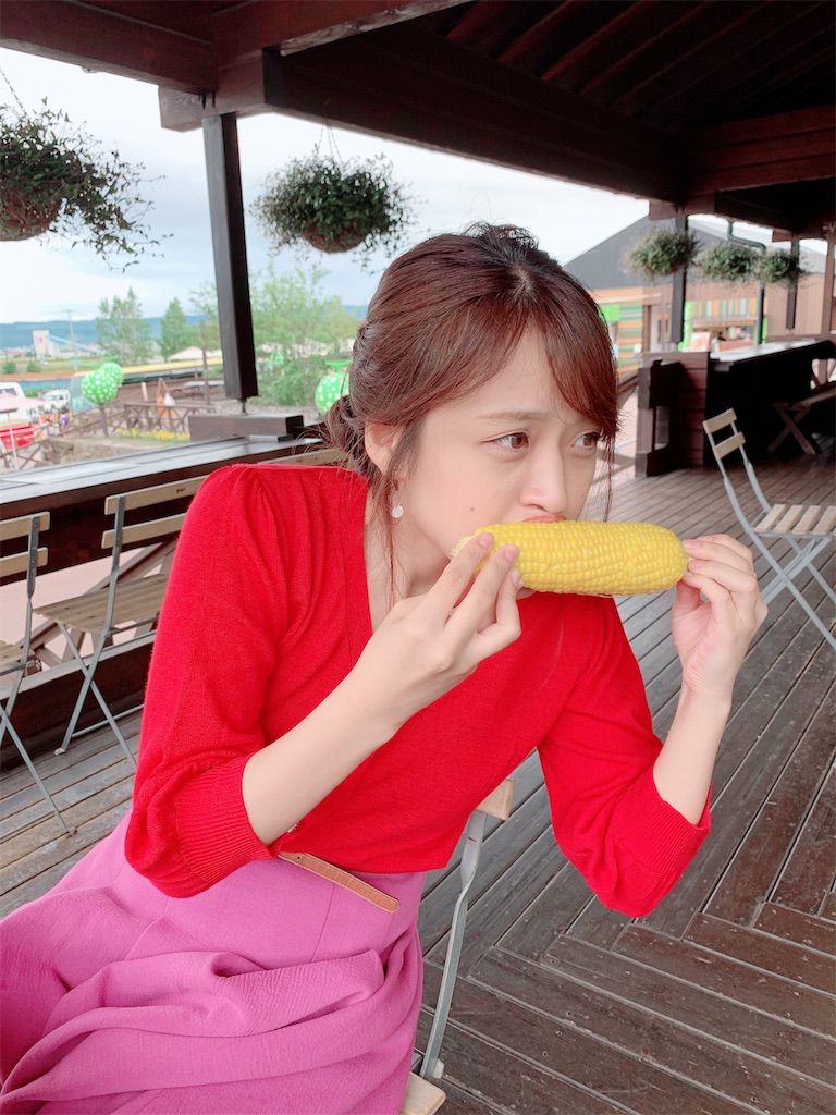 f:id:am161024:20190903030651j:image f:id:am161024:20190903030651j:image