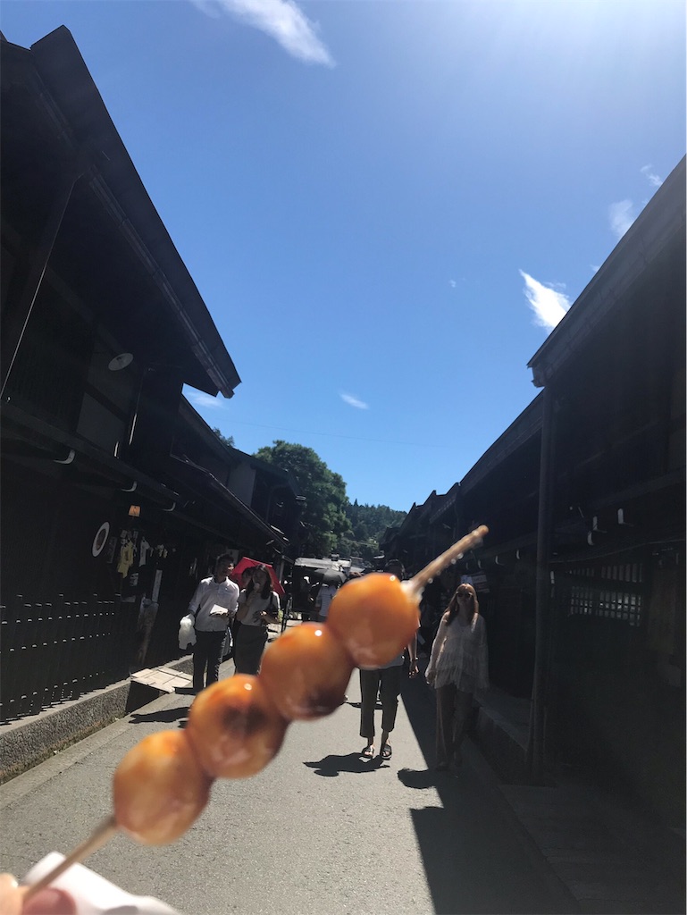 f:id:am161024:20190912035329j:image f:id:am161024:20190912035329j:image