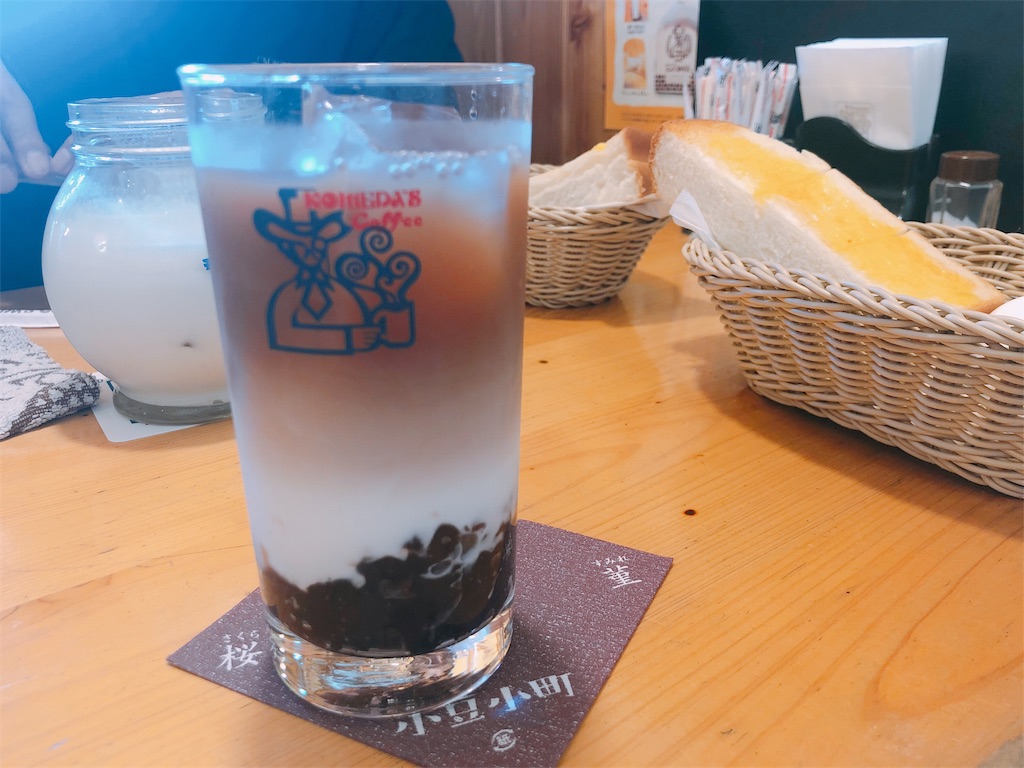 f:id:am161024:20191004144019j:image