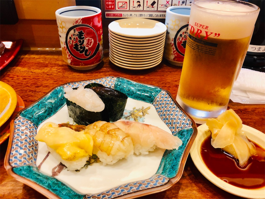 f:id:am161024:20191007043148j:image f:id:am161024:20191007043148j:image