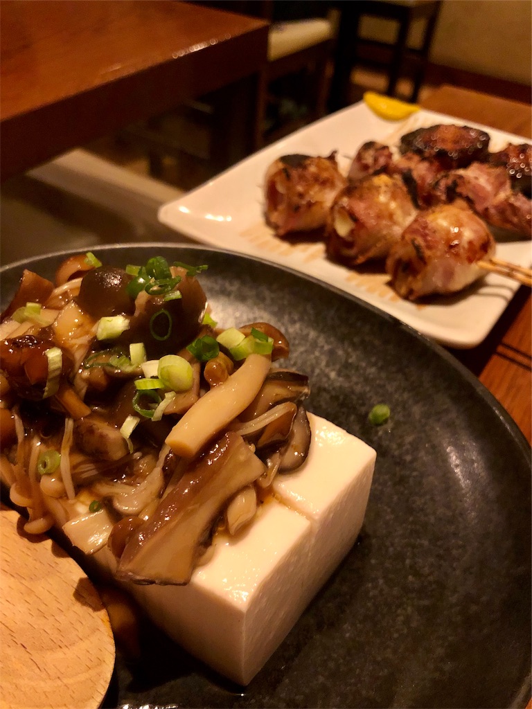 f:id:am161024:20191027024254j:image