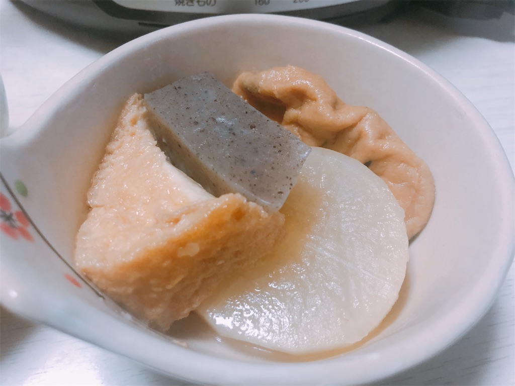 f:id:am161024:20191119013555j:image