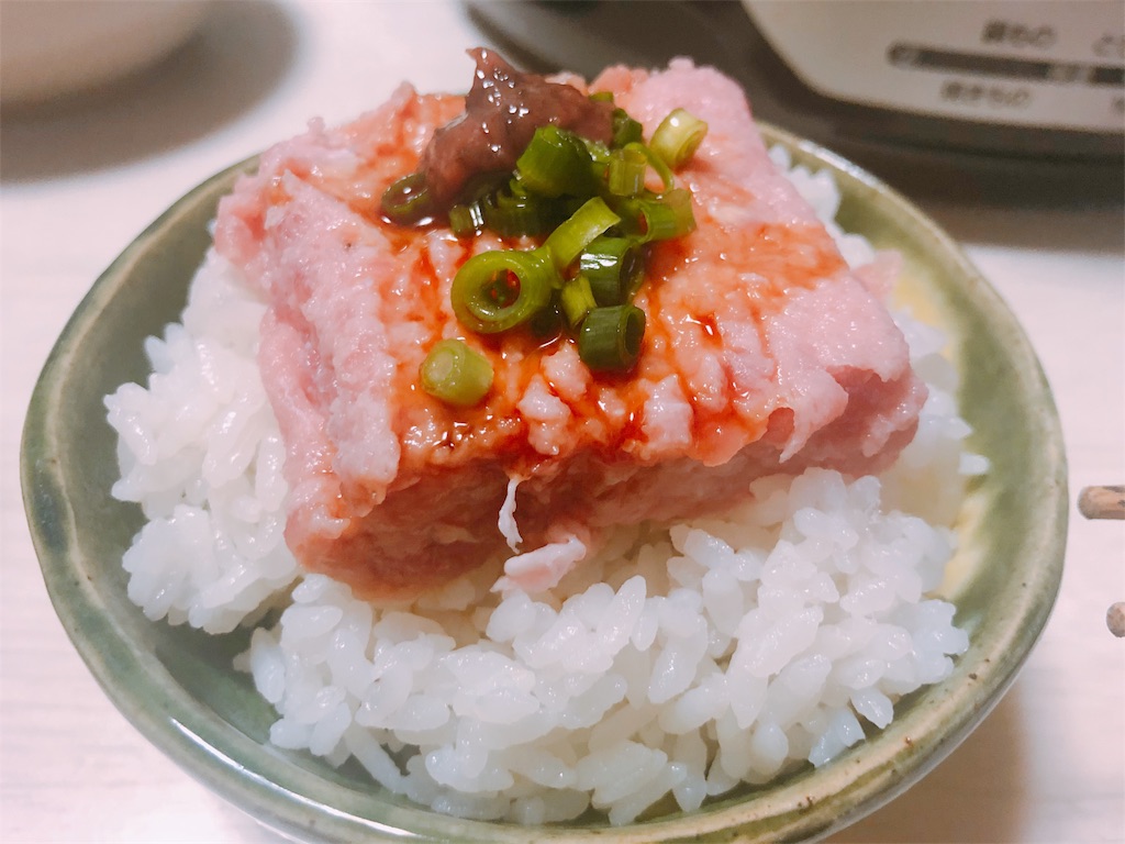 f:id:am161024:20191119013604j:image