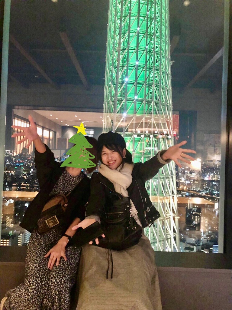 f:id:am161024:20191202005231j:image