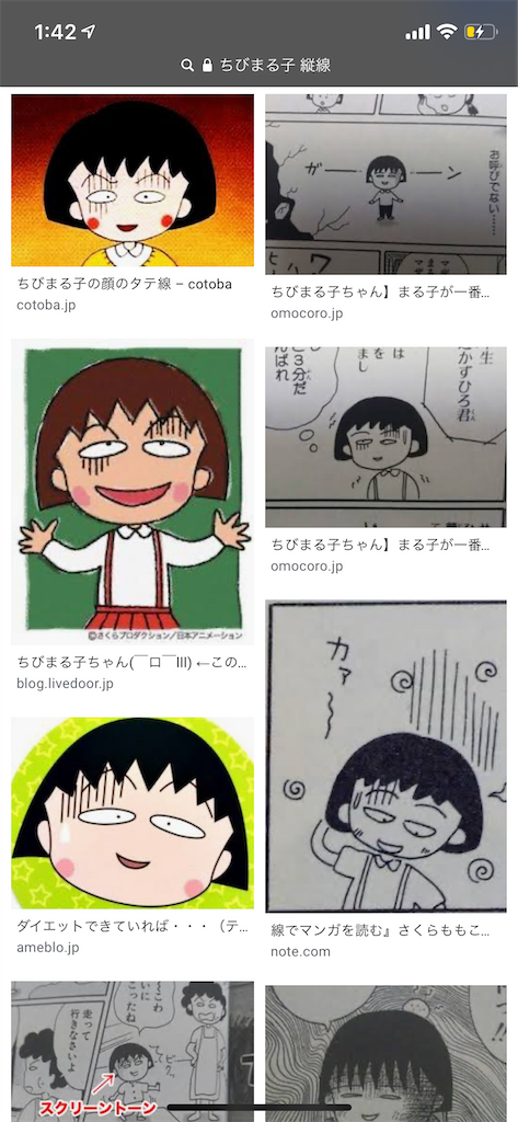 f:id:am161024:20191218014254p:image