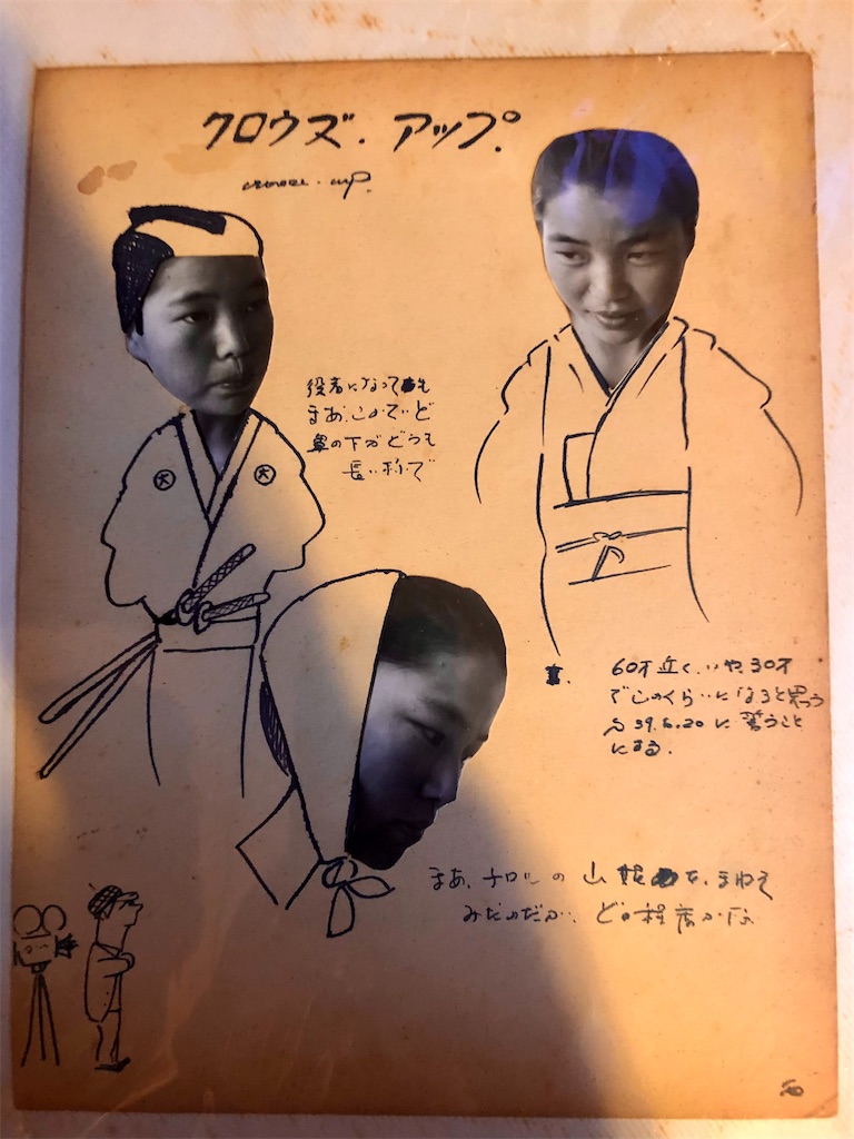 f:id:am161024:20210103234850j:image