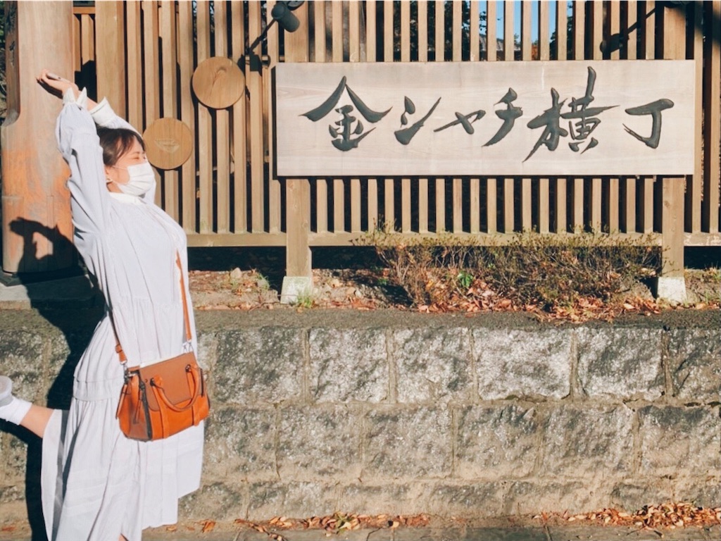f:id:am161024:20211102004807j:image