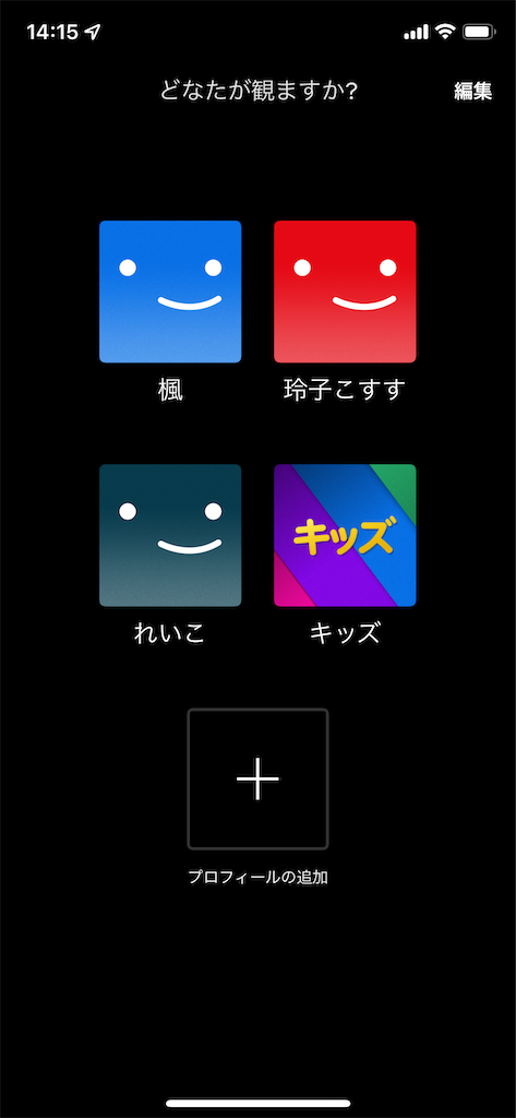 f:id:am161024:20220901185400p:image f:id:am161024:20220901185400p:image