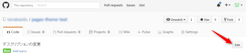 f:id:am1tanaka:20170201220955p:plain