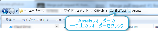 f:id:am1tanaka:20170204234520p:plain f:id:am1tanaka:20170204234520p:plain