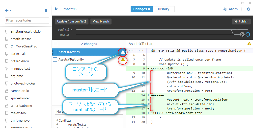 f:id:am1tanaka:20170204234833p:plain f:id:am1tanaka:20170204234833p:plain
