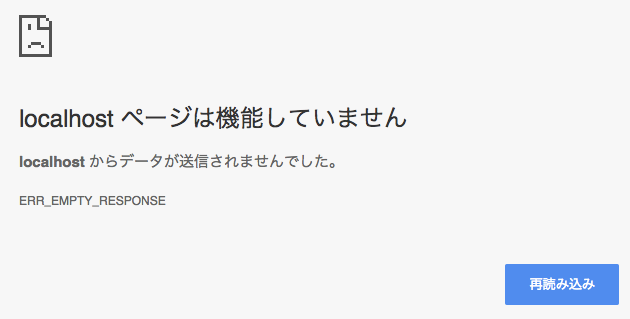 f:id:am1tanaka:20170323231227p:plain f:id:am1tanaka:20170323231227p:plain