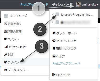 f:id:am1tanaka:20170407230957p:plain f:id:am1tanaka:20170407230957p:plain