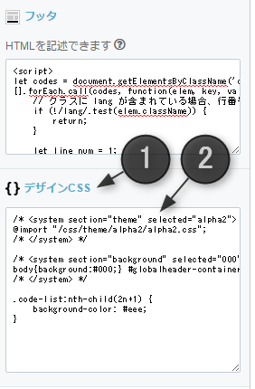 f:id:am1tanaka:20170407231839p:plain f:id:am1tanaka:20170407231839p:plain