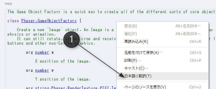 f:id:am1tanaka:20170410001834p:plain f:id:am1tanaka:20170410001834p:plain