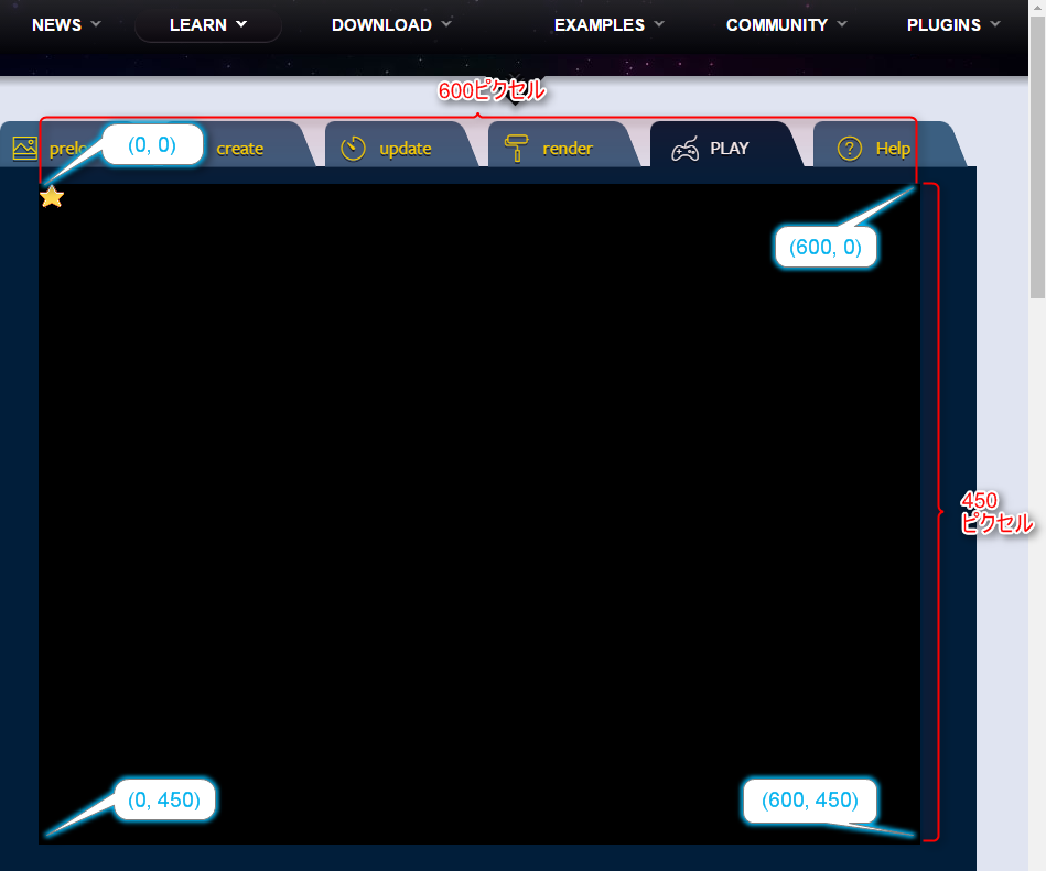 f:id:am1tanaka:20170416002612p:plain f:id:am1tanaka:20170416002612p:plain