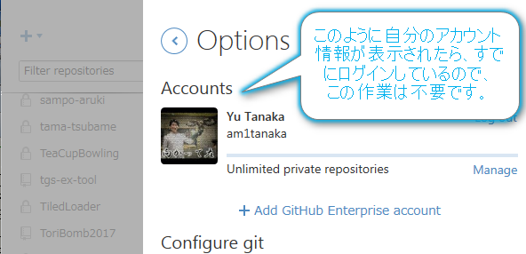 f:id:am1tanaka:20170609221231p:plain f:id:am1tanaka:20170609221231p:plain