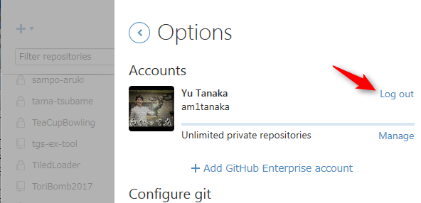 f:id:am1tanaka:20170609221323p:plain f:id:am1tanaka:20170609221323p:plain