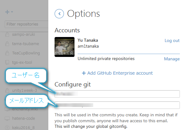 f:id:am1tanaka:20170609222027p:plain f:id:am1tanaka:20170609222027p:plain