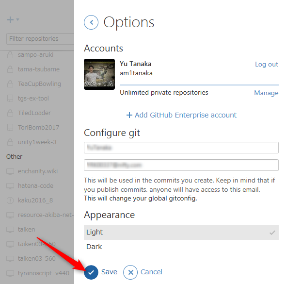 f:id:am1tanaka:20170609222338p:plain f:id:am1tanaka:20170609222338p:plain