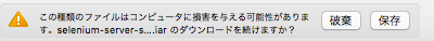 f:id:am1tanaka:20171028221319p:plain f:id:am1tanaka:20171028221319p:plain