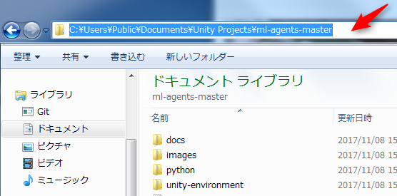 f:id:am1tanaka:20171108161904p:plain f:id:am1tanaka:20171108161904p:plain