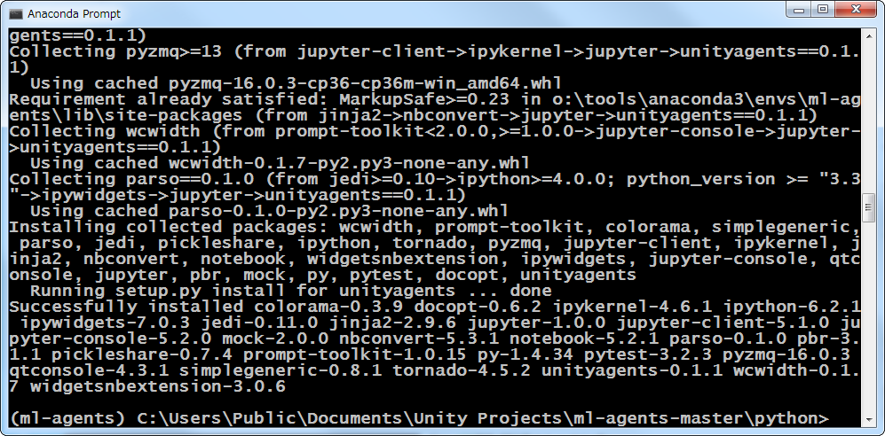 f:id:am1tanaka:20171108164918p:plain f:id:am1tanaka:20171108164918p:plain