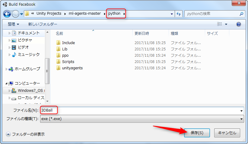 f:id:am1tanaka:20171108170708p:plain f:id:am1tanaka:20171108170708p:plain