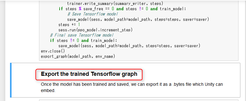 f:id:am1tanaka:20171108175000p:plain f:id:am1tanaka:20171108175000p:plain