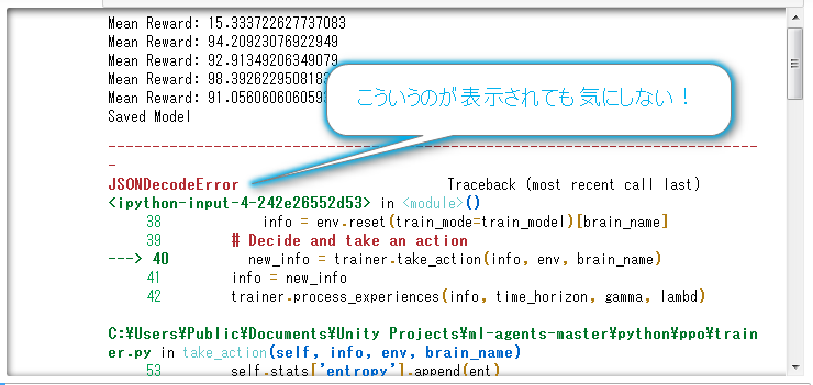 f:id:am1tanaka:20171108175519p:plain f:id:am1tanaka:20171108175519p:plain