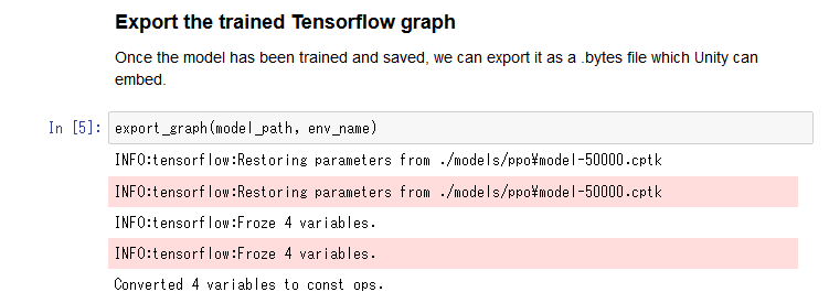 f:id:am1tanaka:20171108175706p:plain f:id:am1tanaka:20171108175706p:plain