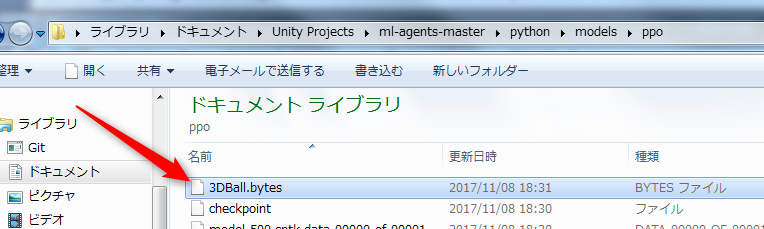 f:id:am1tanaka:20171108185317p:plain f:id:am1tanaka:20171108185317p:plain